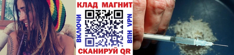 Что такое Серпухов А ПВП  Кокаин  ГАШИШ  Мефедрон  Бошки Шишки 