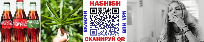 Печенье с ТГК марихуана  Серпухов 