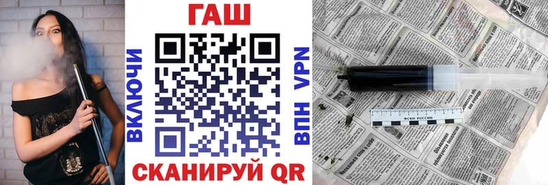 ГАШИШ Изолятор Серпухов