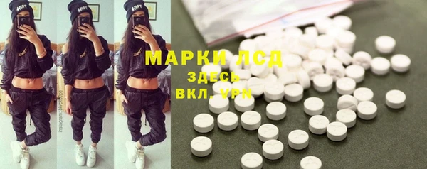 меф VHQ Абинск