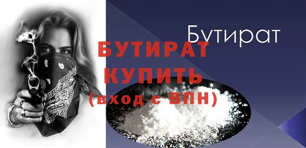 СК Аркадак
