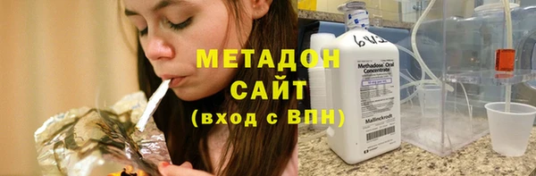 кокс Абдулино