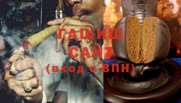 кокс Абдулино