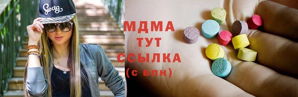 гашиш Алексеевка