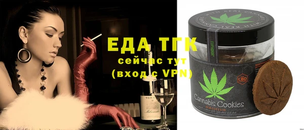 кокс Абдулино