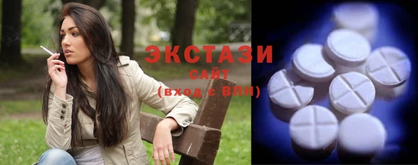 стаф Алексин