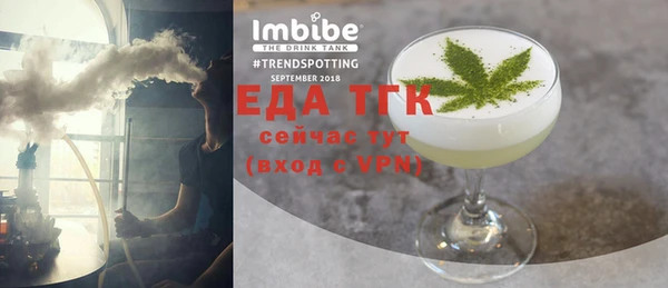 индика Абаза