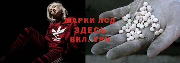 меф VHQ Абинск