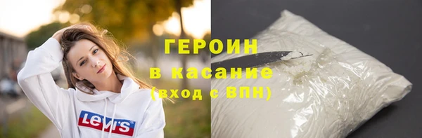 кокс Абдулино
