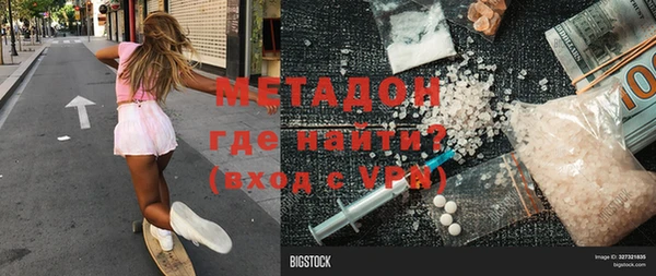 стаф Алексин