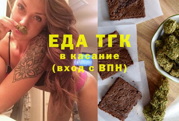 меф VHQ Абинск