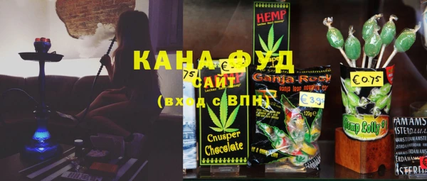 кокс Абдулино