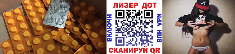 Лсд 25 экстази ecstasy  Серпухов 