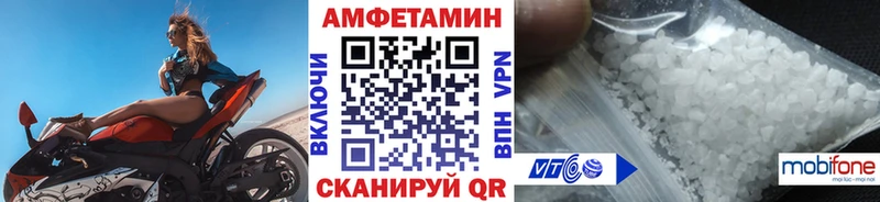 OMG зеркало  Серпухов  Метамфетамин кристалл 