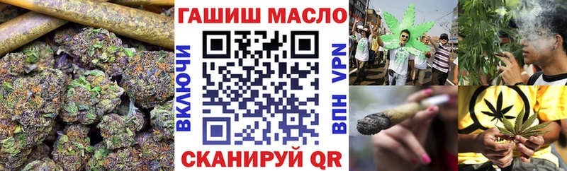 ТГК вейп  купить закладку  ОМГ ОМГ ССЫЛКА  Серпухов 