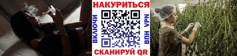 Шишки марихуана семена  Серпухов 